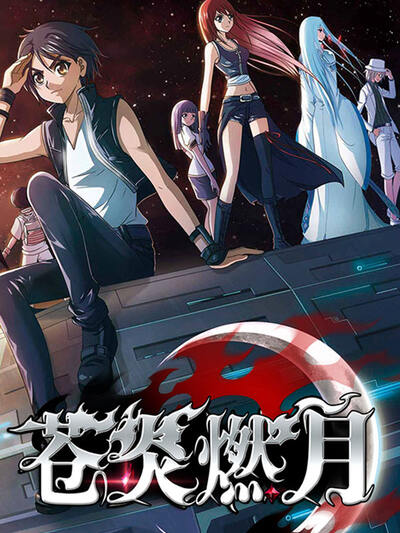 一拳超人